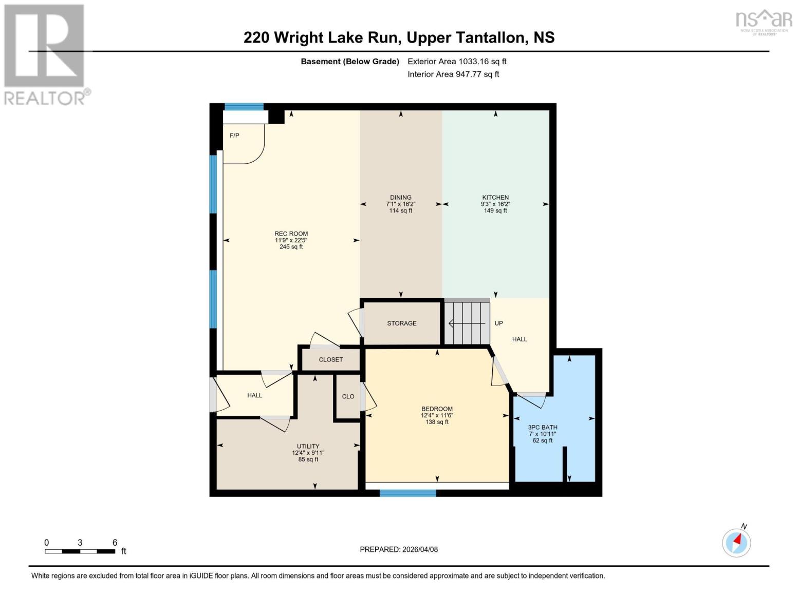 220 Wright Lake Run Property Photo 49