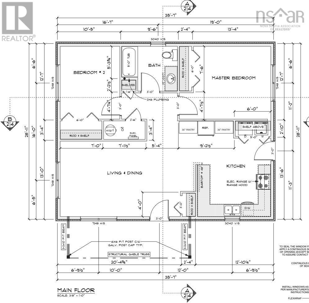 Lot 24 Wild Rose Drive Property Photo 2