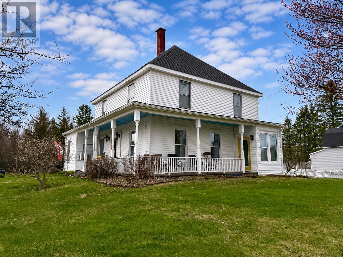 1684 242 Highway Property Photo 1