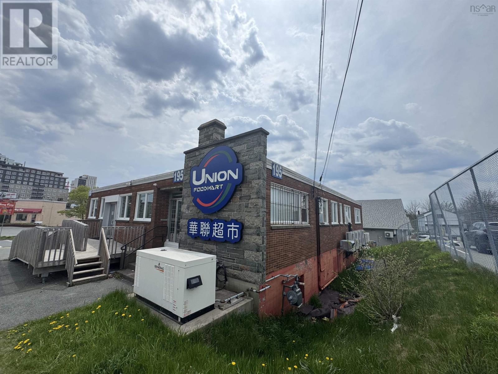 195 Wyse Road