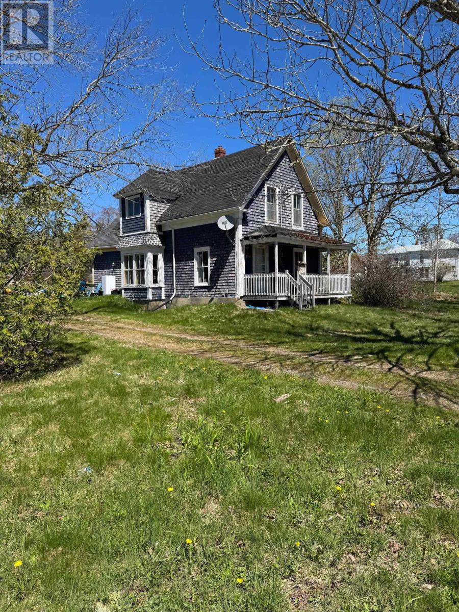 2091 Highway 203 Property Photo 1