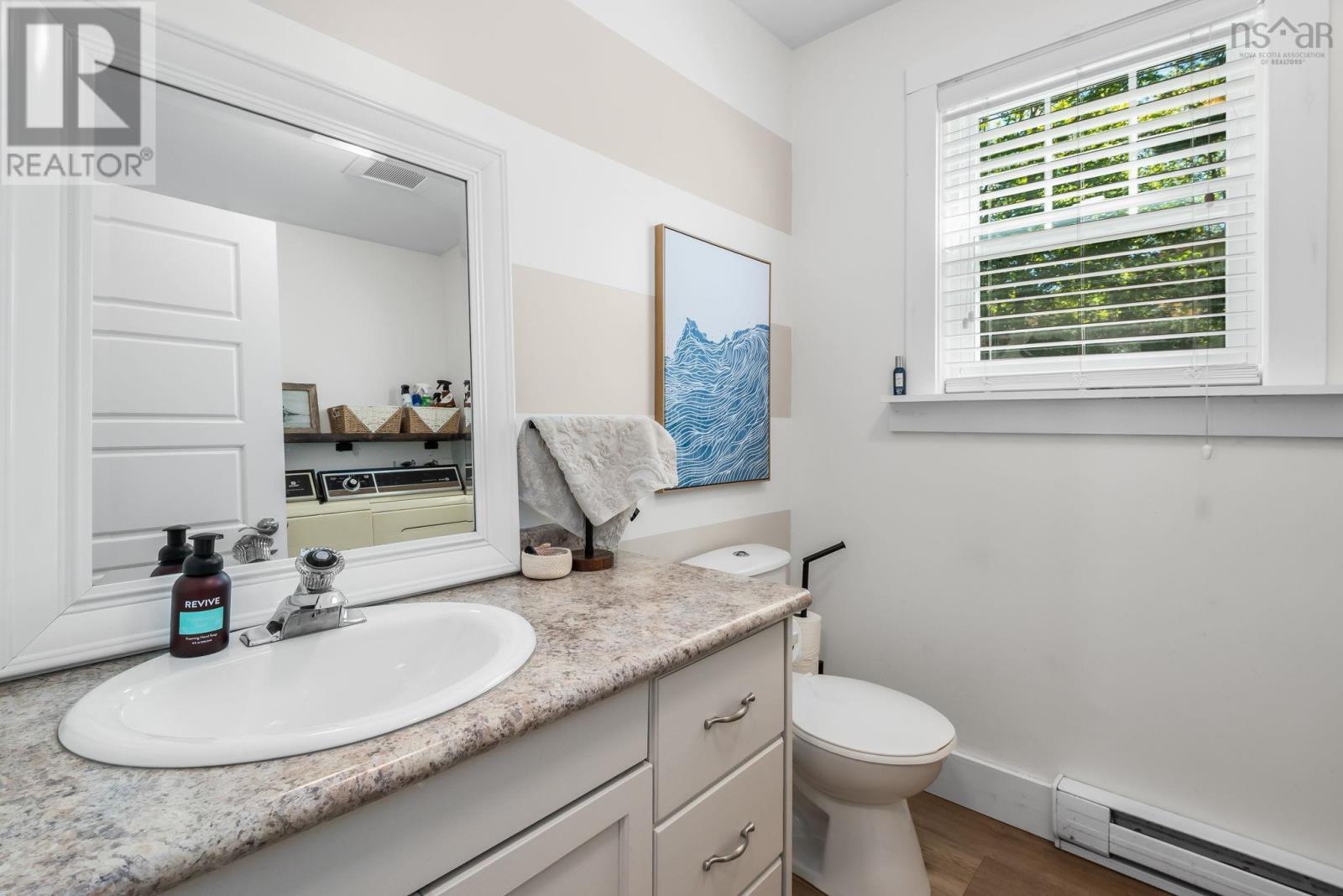 82 Hirtle Drive Property Photo 18