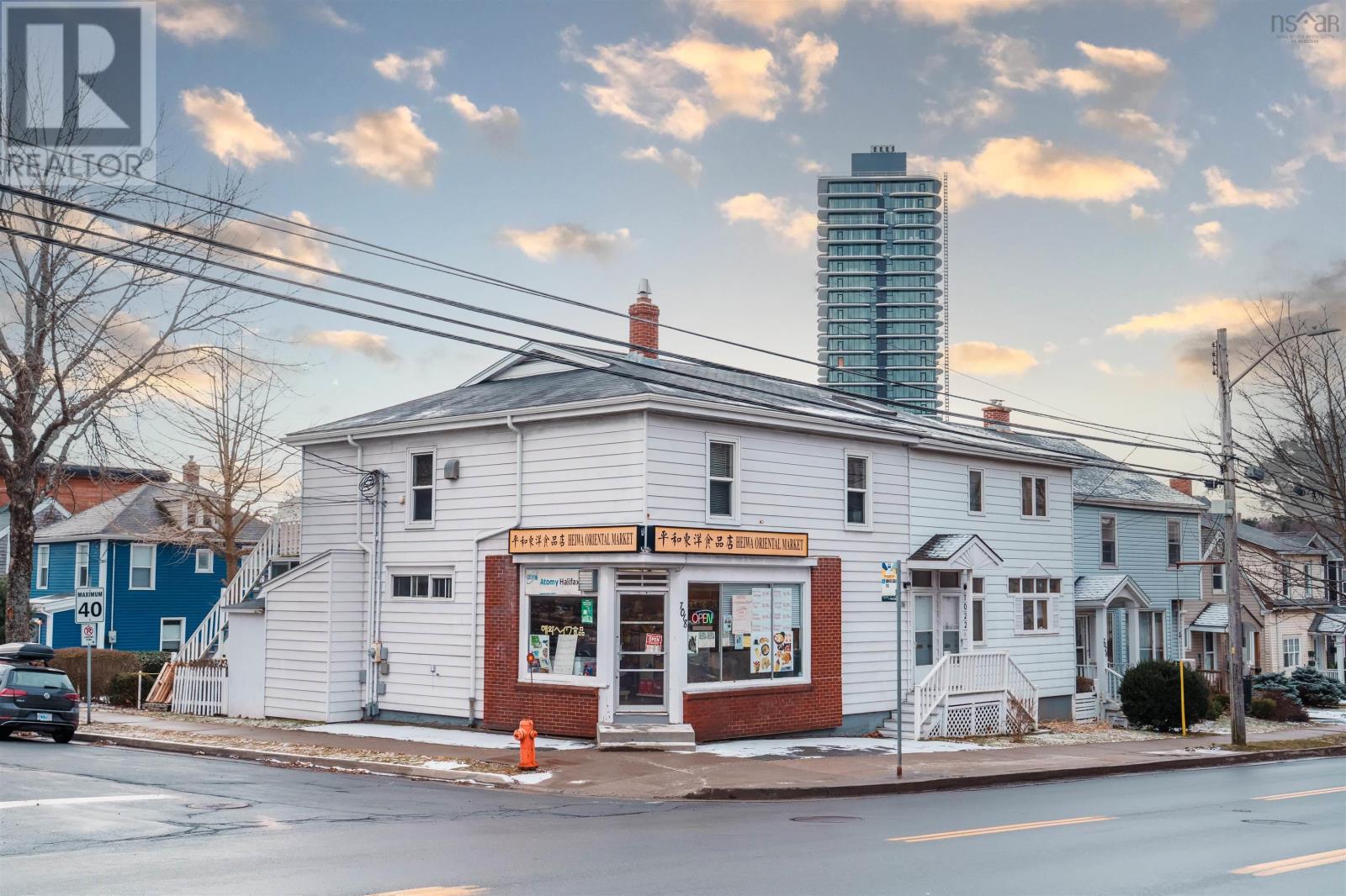 7018 Chebucto Road Property Photo 1