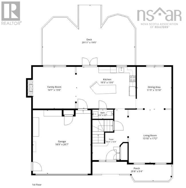 275 Canterbury Lane Property Photo 18