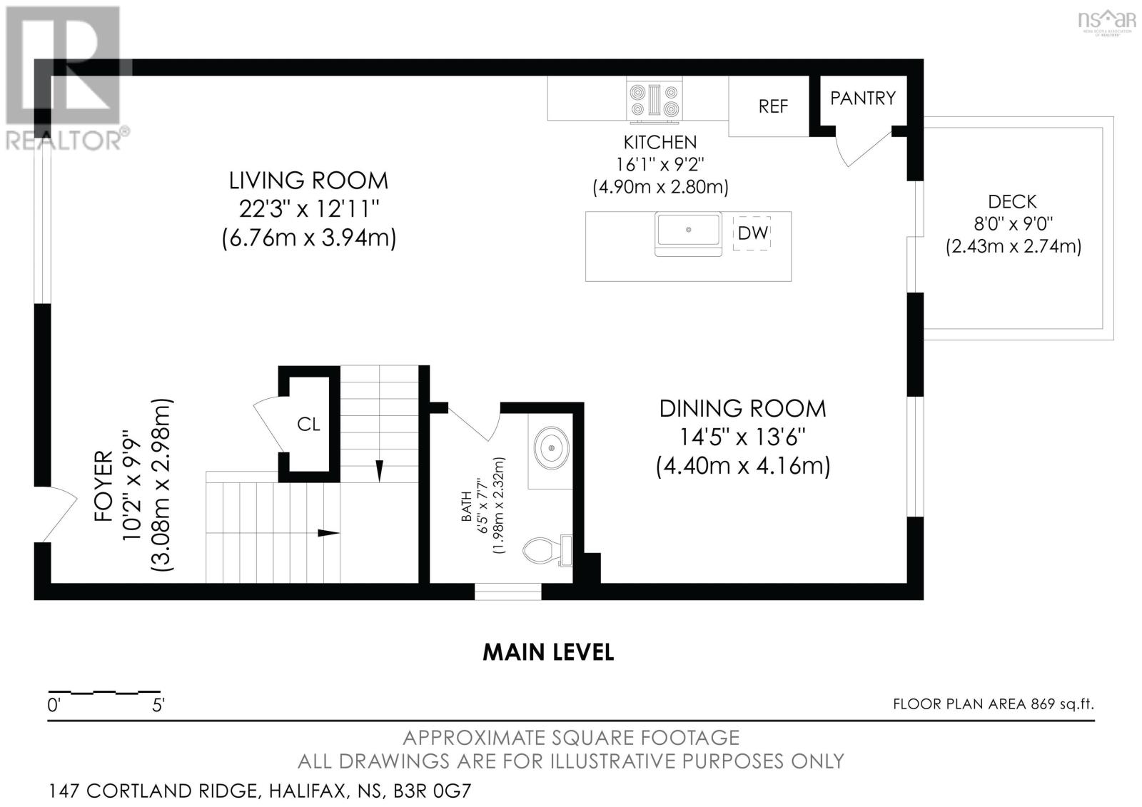 147 Cortland Ridge Property Photo 43