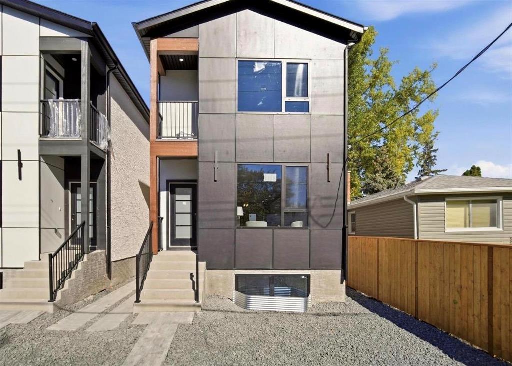 1848 Logan Avenue