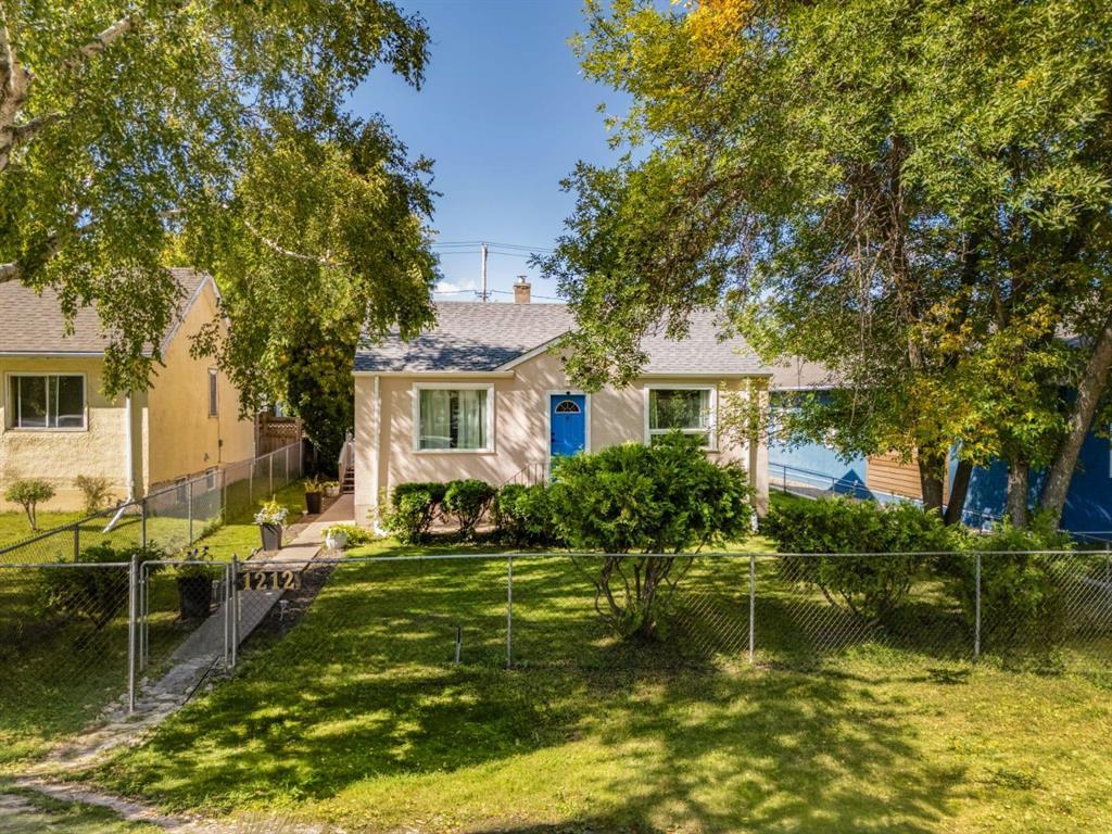 1212 8th Street Property Photo 1