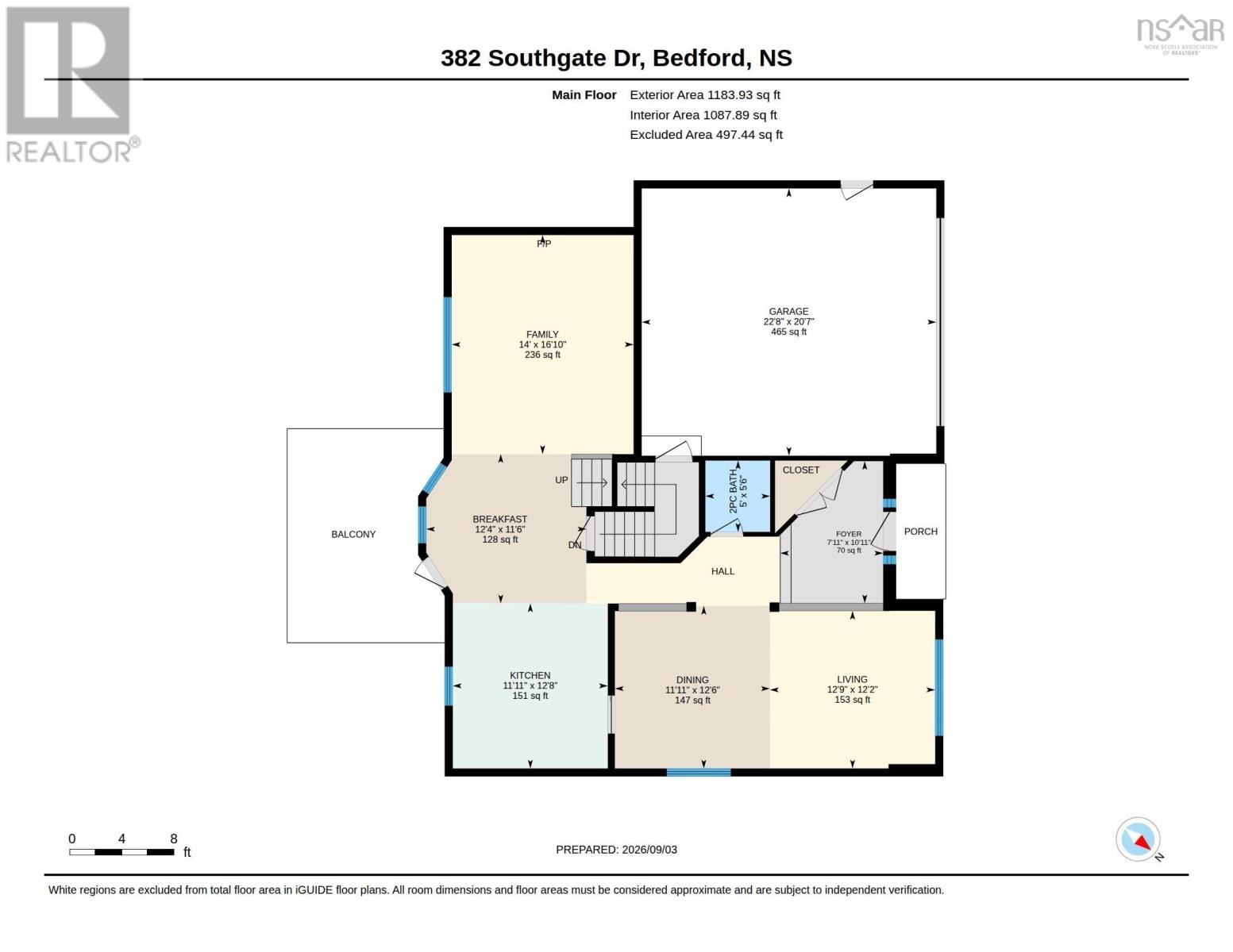 382 Southgate Drive Property Photo 40