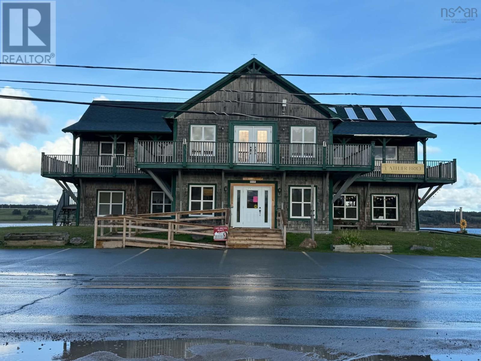 15359 Cabot Trail Property Photo 1