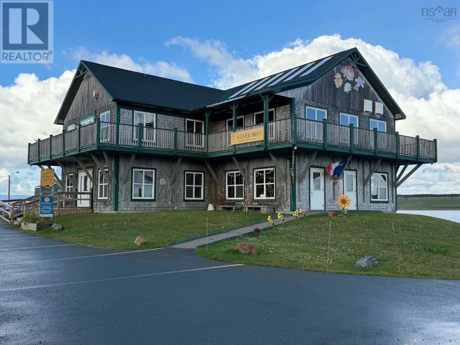 15359 Cabot Trail Property Photo 2