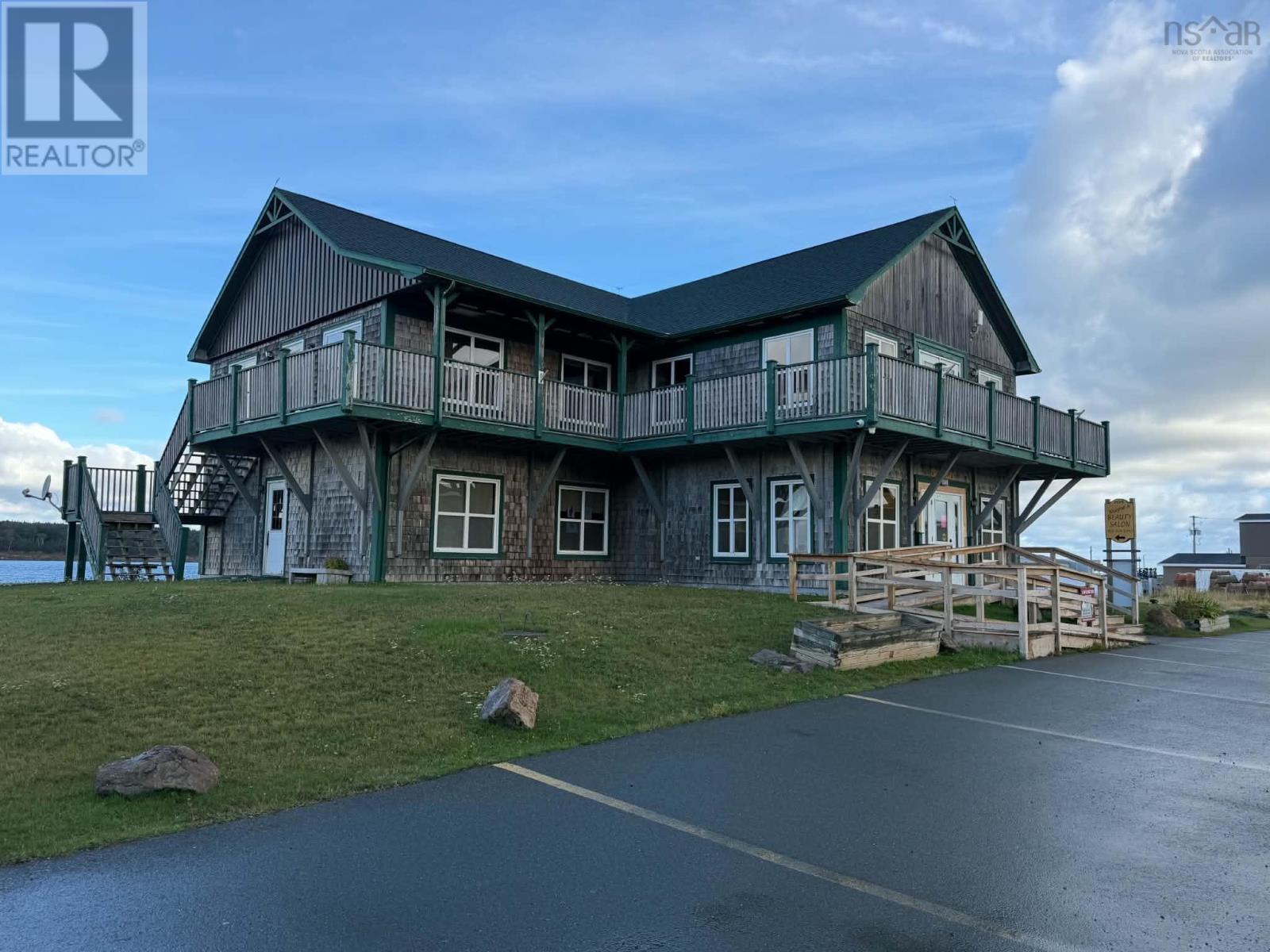 15359 Cabot Trail Property Photo 3