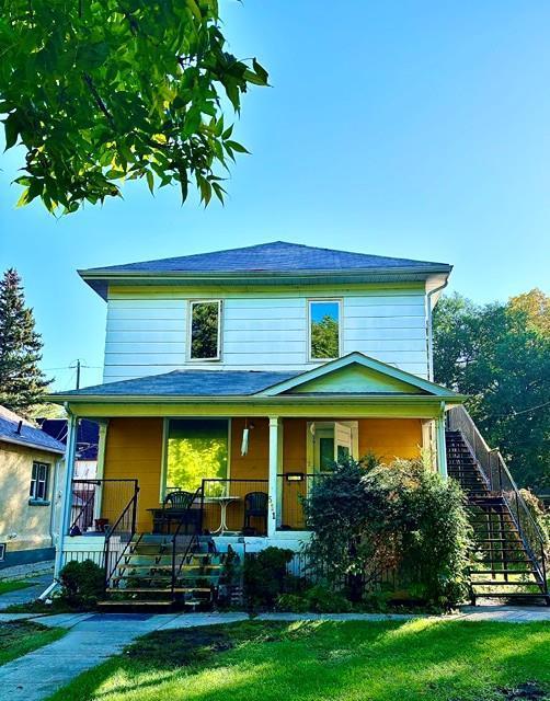 511 15th Street Property Photo 2