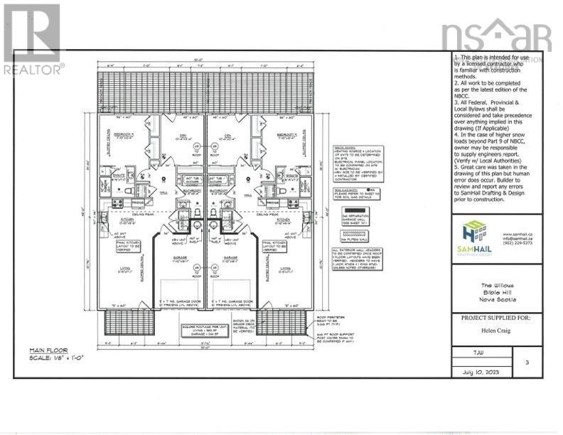 19 Summer Hill Place Property Photo 8