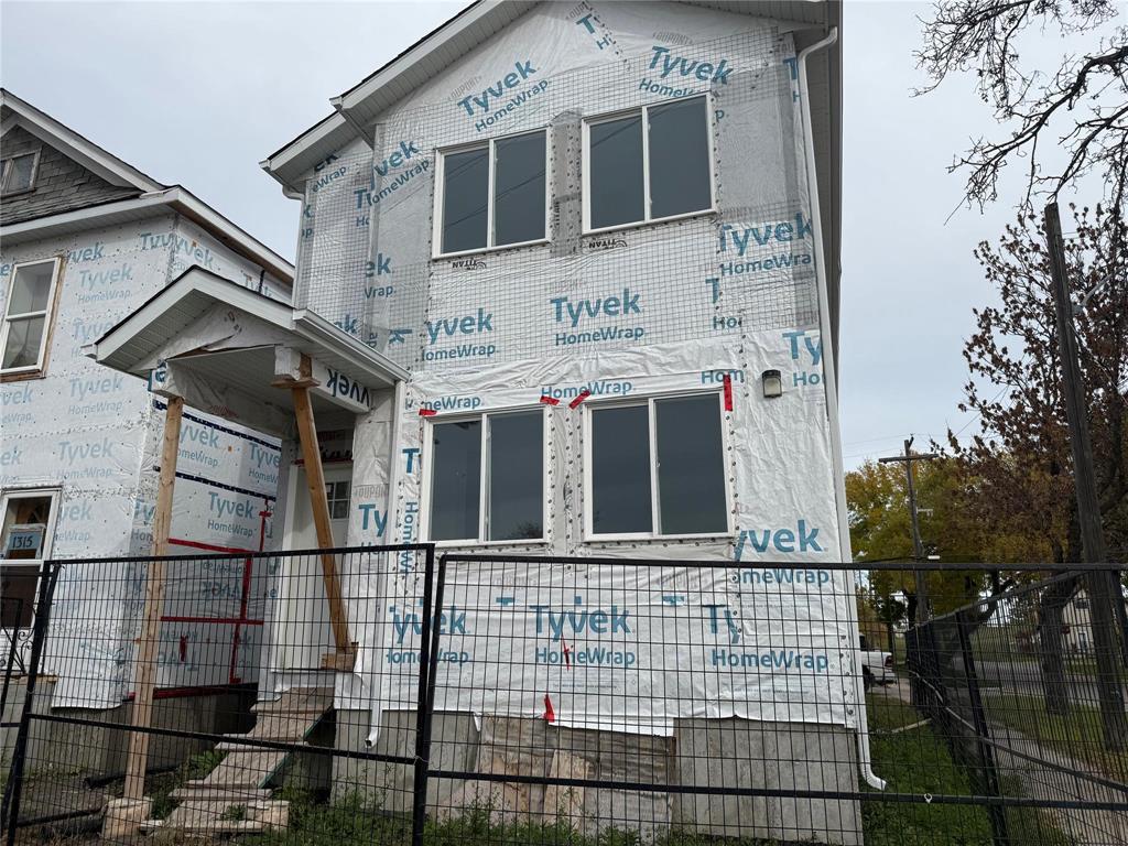 1313 Logan Avenue Property Photo 1