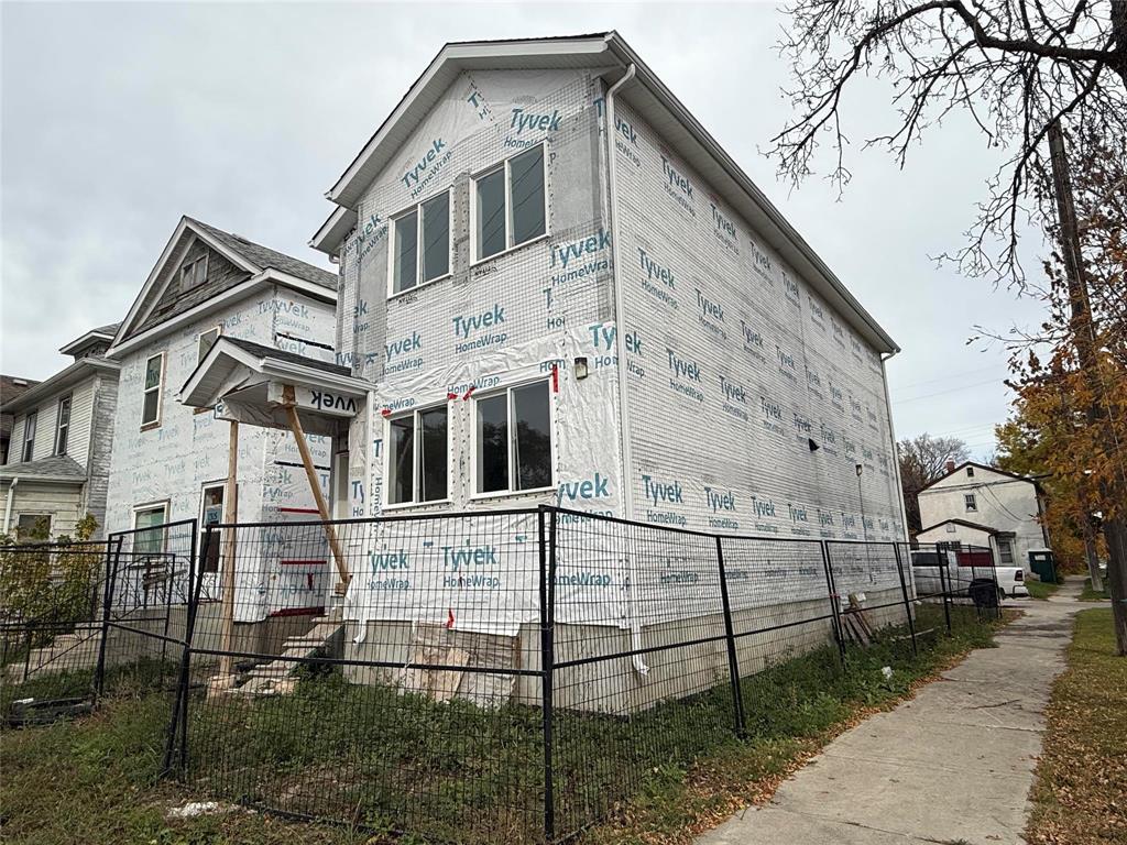 1313 Logan Avenue Property Photo 2