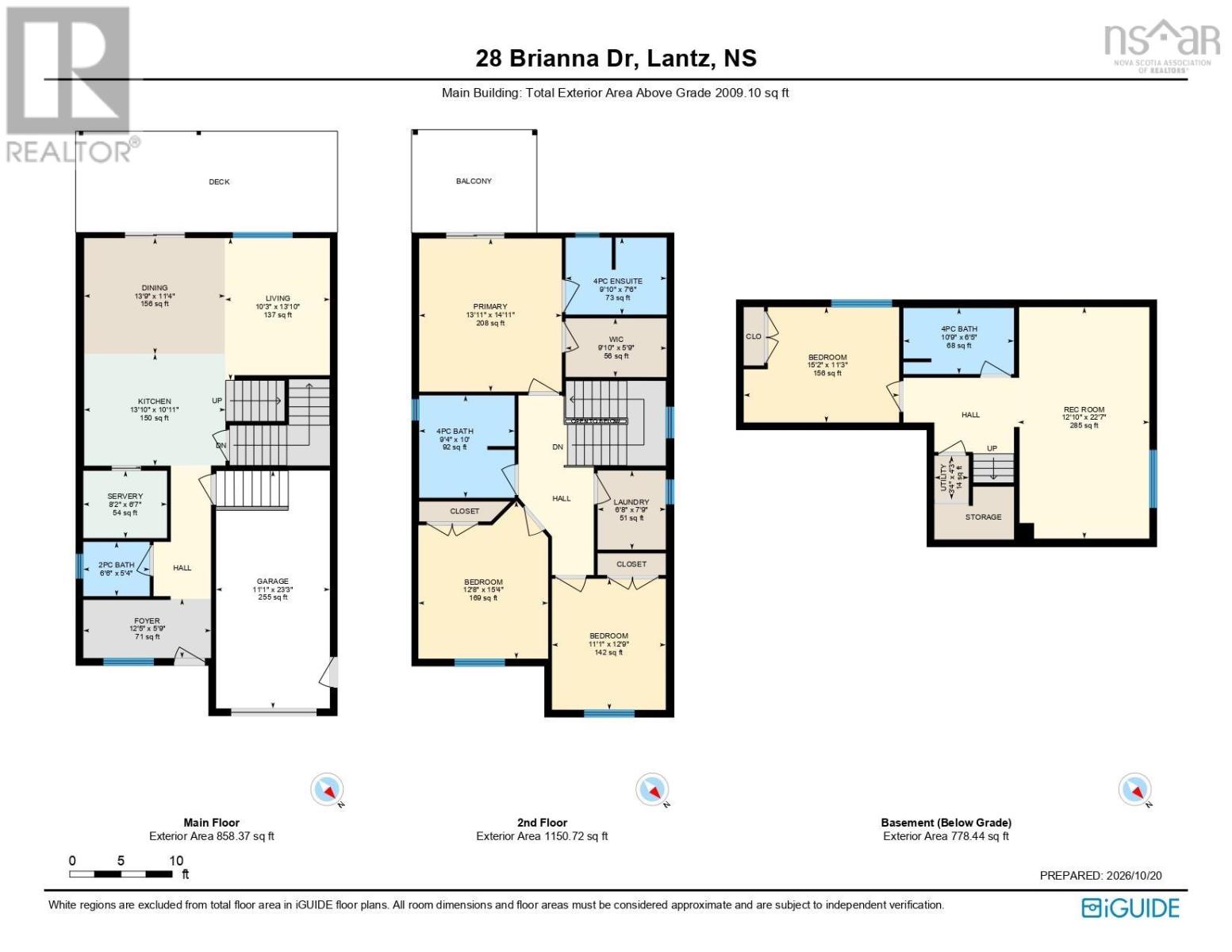 28 Brianna Drive Property Photo 50