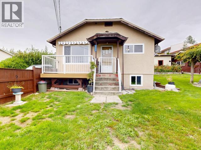 4584 Harvie Ave Property Photo 1