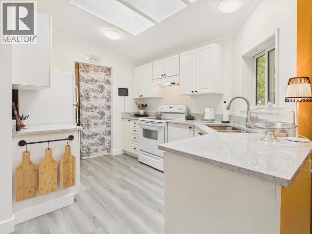 B-4291 Collingwood Way Property Photo 14
