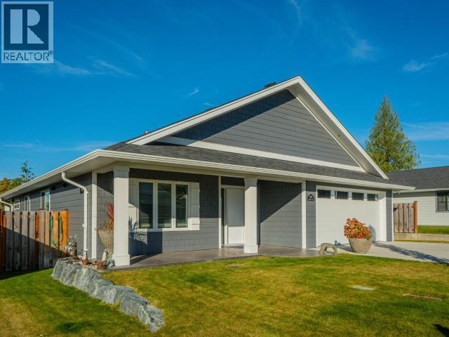 7452 Gabriola Crescent Property Photo 3