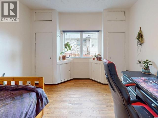 5528 Park Ave Property Photo 6