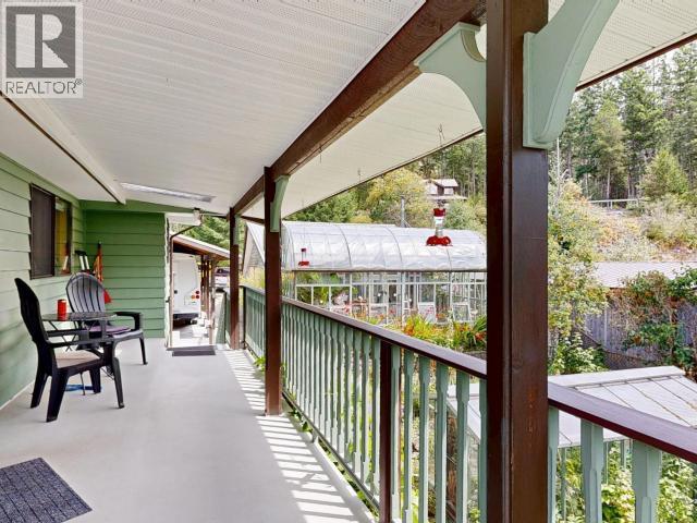 9573 Larson Road Property Photo 12