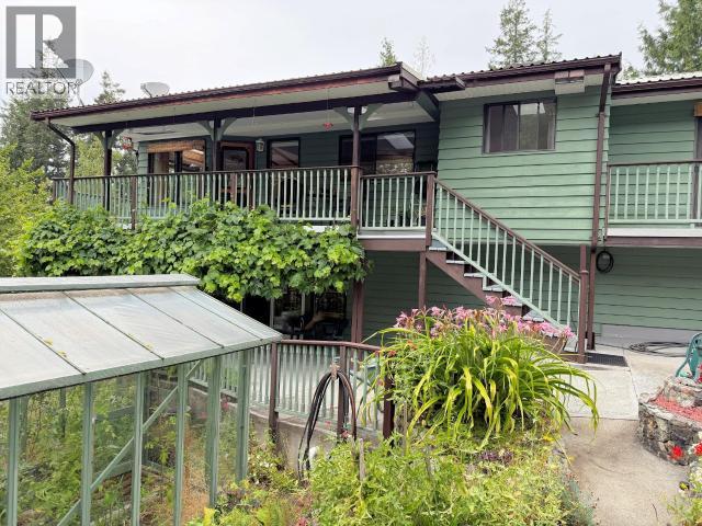 9573 Larson Road Property Photo 42