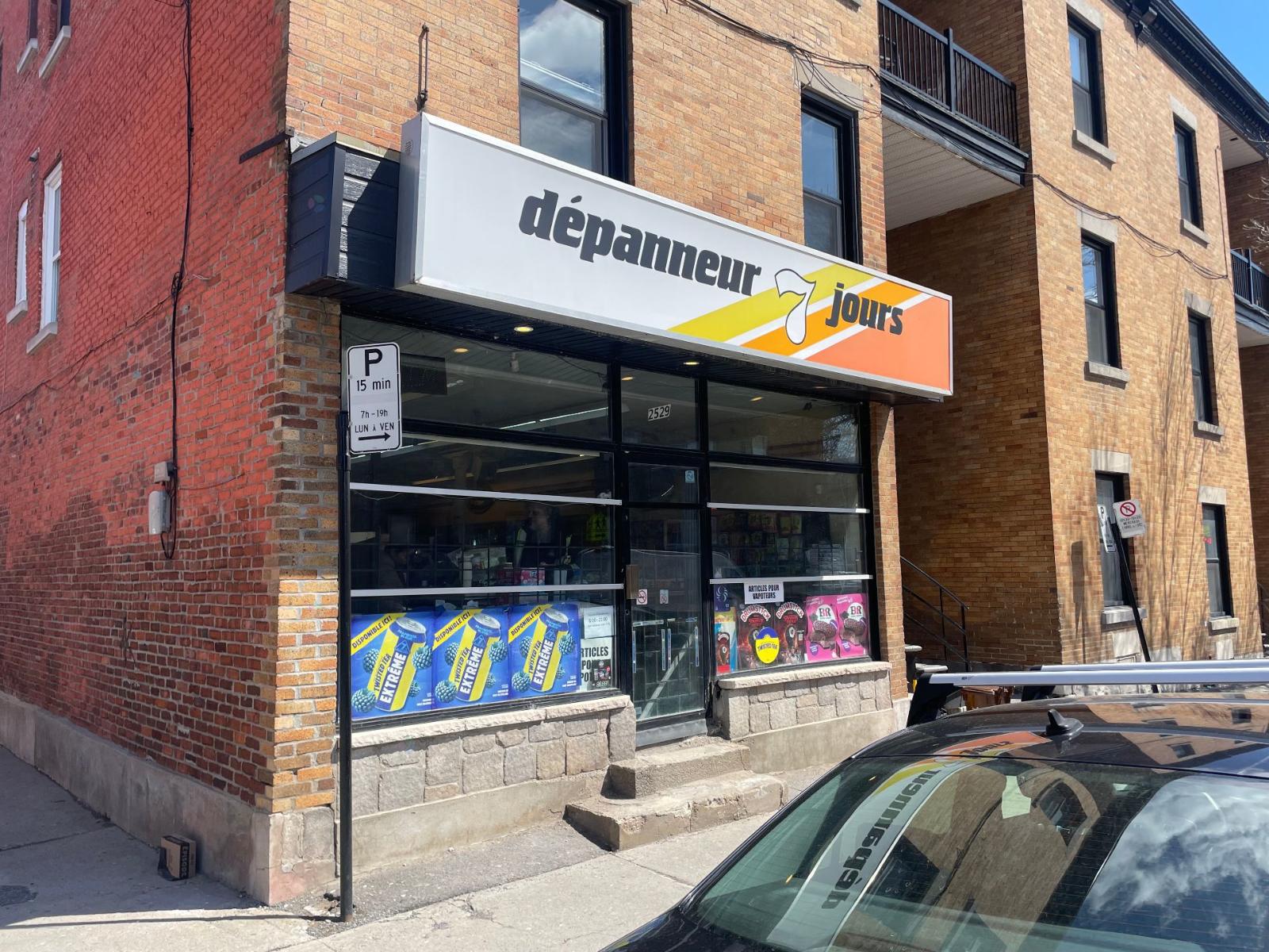 2529 Av. Letourneux