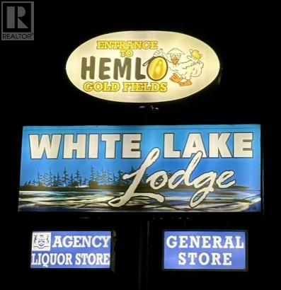 149 Highway 17 Property Photo 2