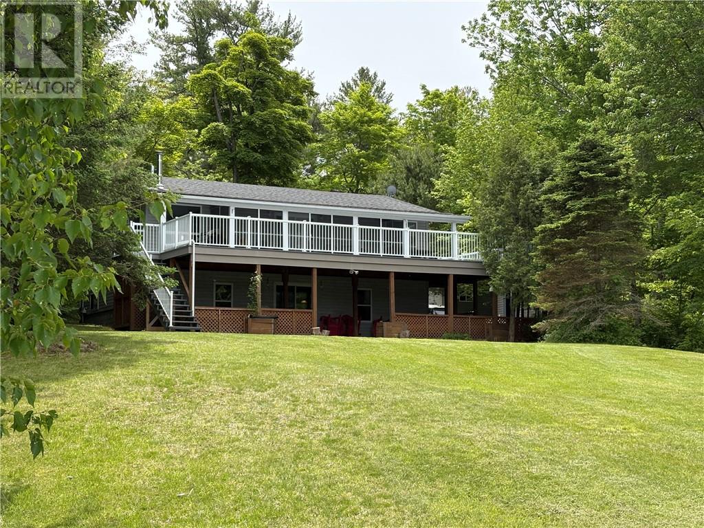 314 Perry Ave Property Photo 1