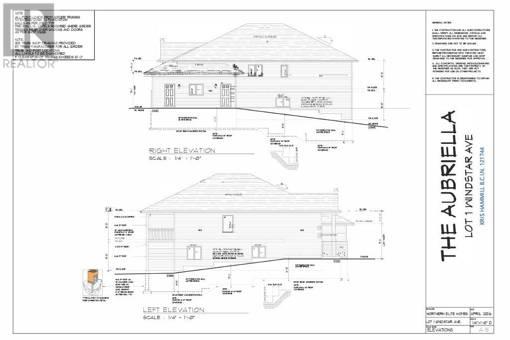 2981 Windstar Avenue Property Photo 4
