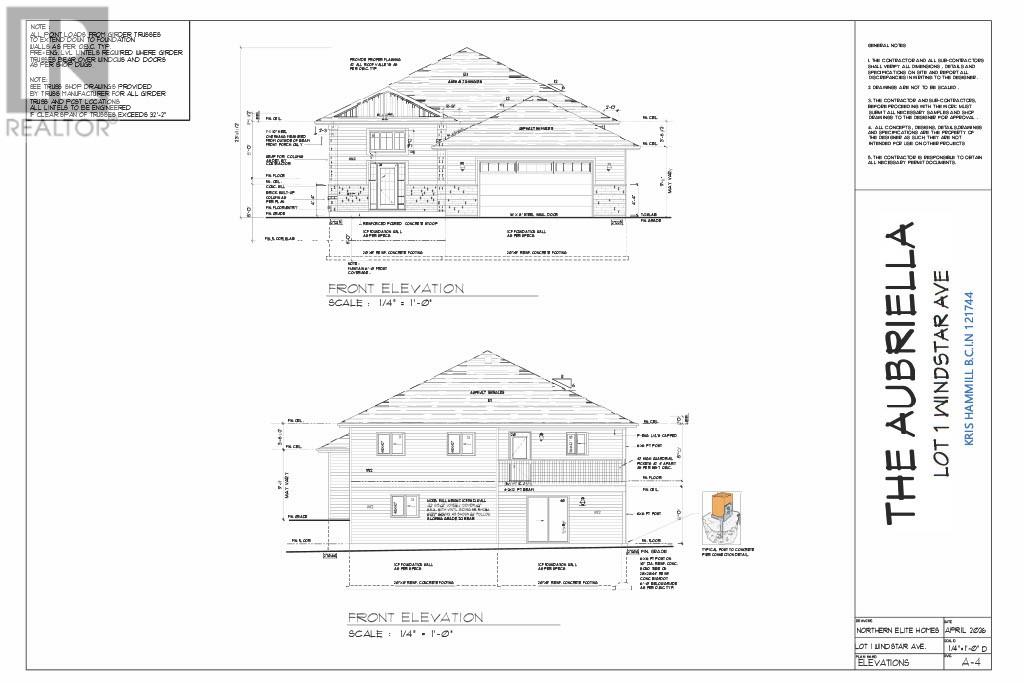 2981 Windstar Avenue Property Photo 5