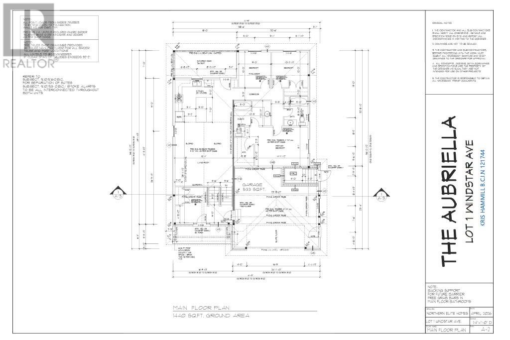 2981 Windstar Avenue Property Photo 7