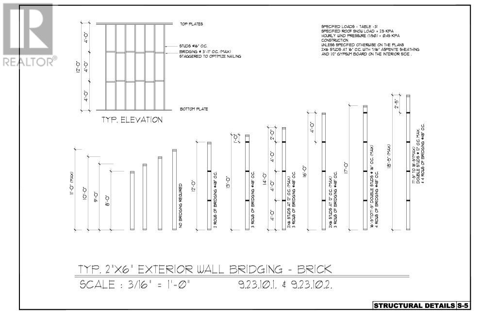 2981 Windstar Avenue Property Photo 13