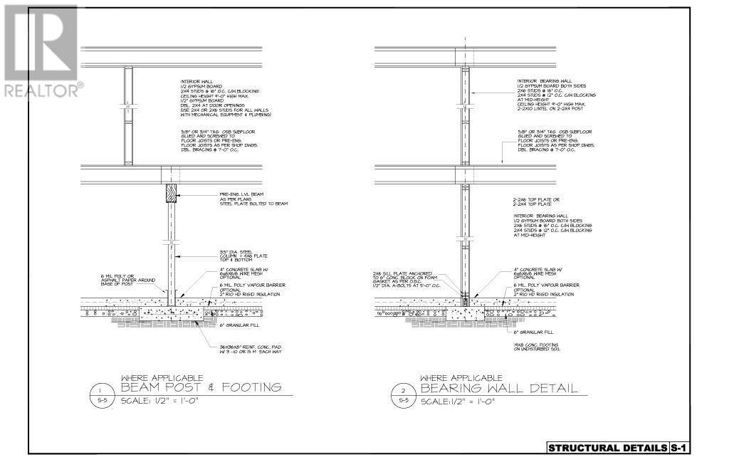 2981 Windstar Avenue Property Photo 15