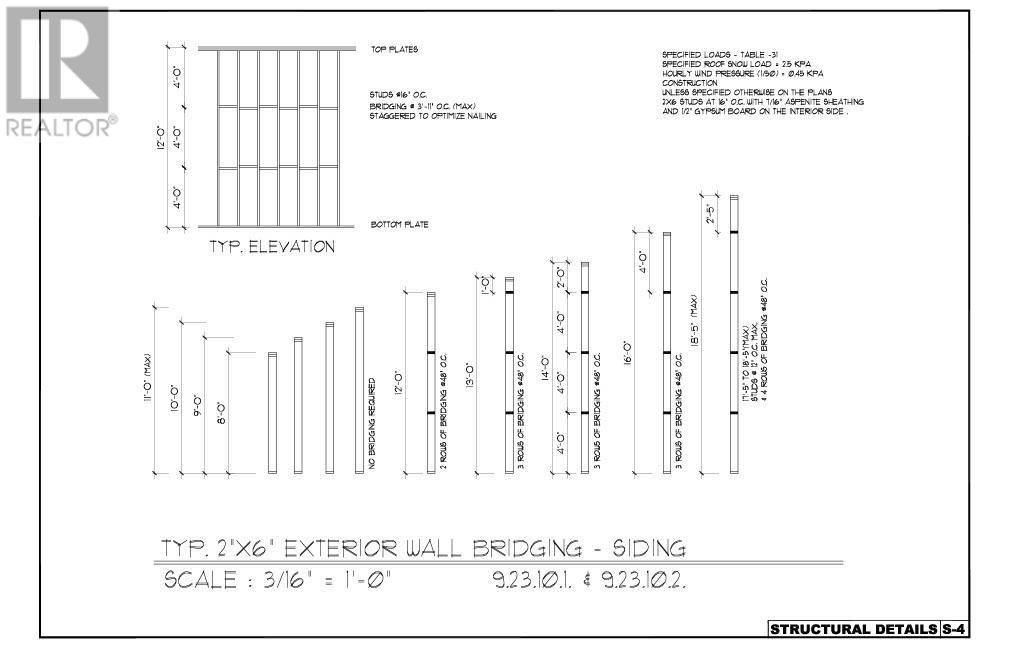 2981 Windstar Avenue Property Photo 16
