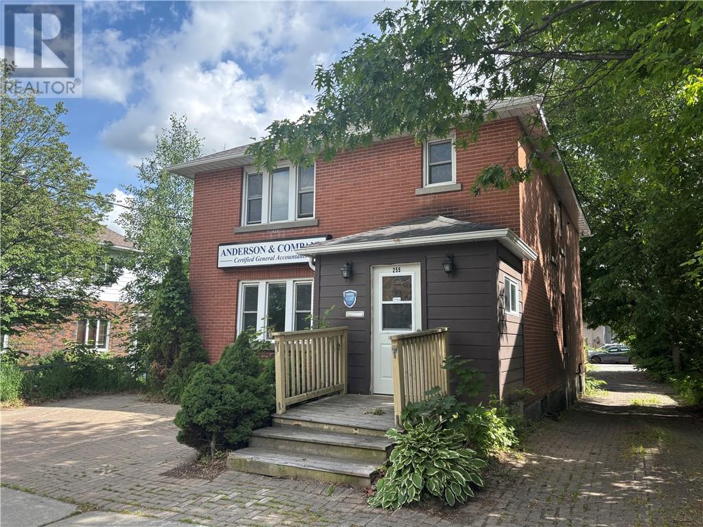 255 Pine Street Property Photo 1