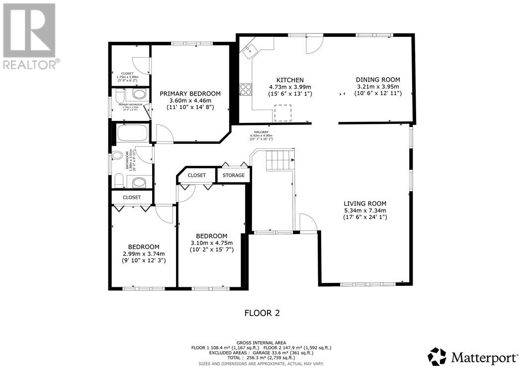 371 Moonrock Avenue Property Photo 9