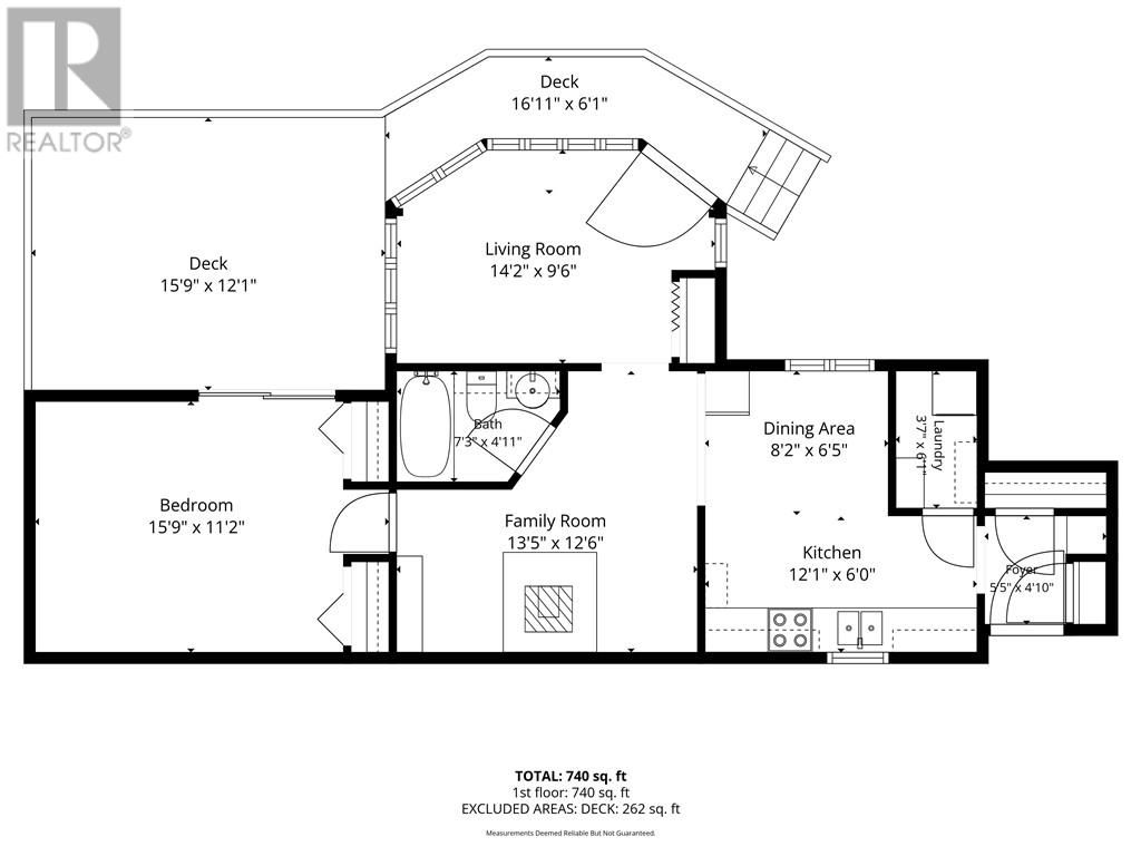 43 Morbin Road Property Photo 36