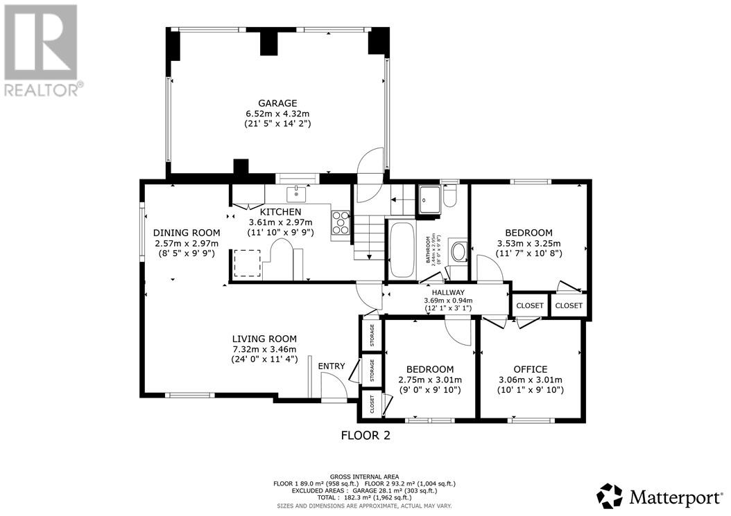1493 Lansing Avenue Property Photo 6