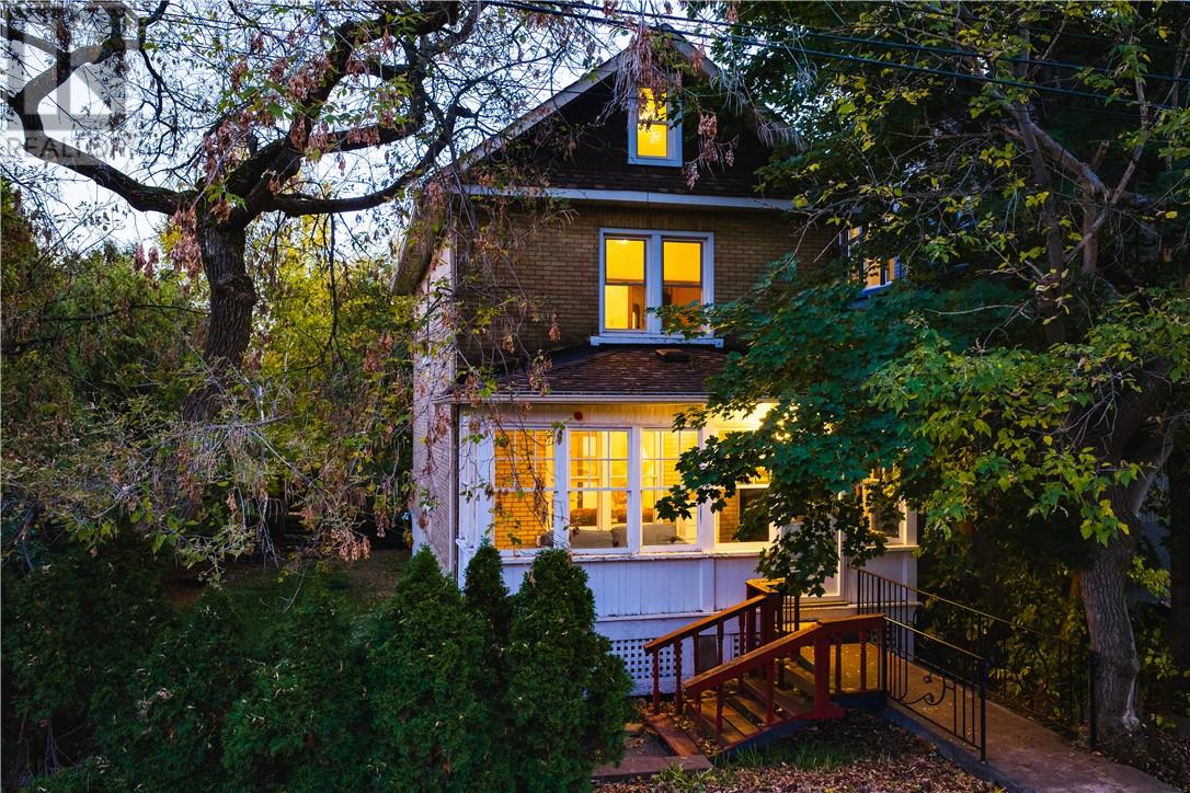 67 Bloor Street Property Photo 11