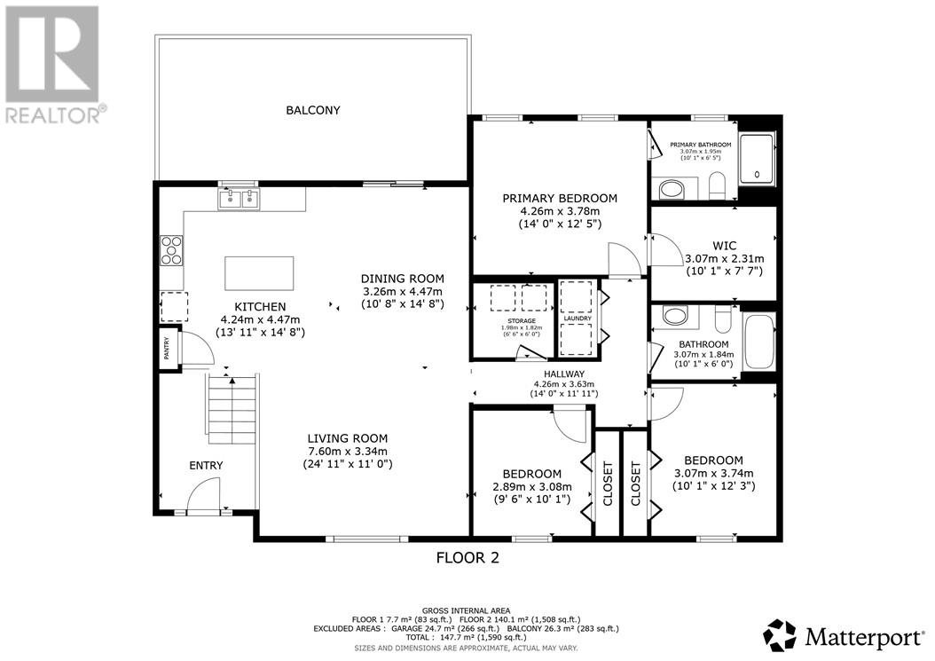 974 Highway 17 E Property Photo 6