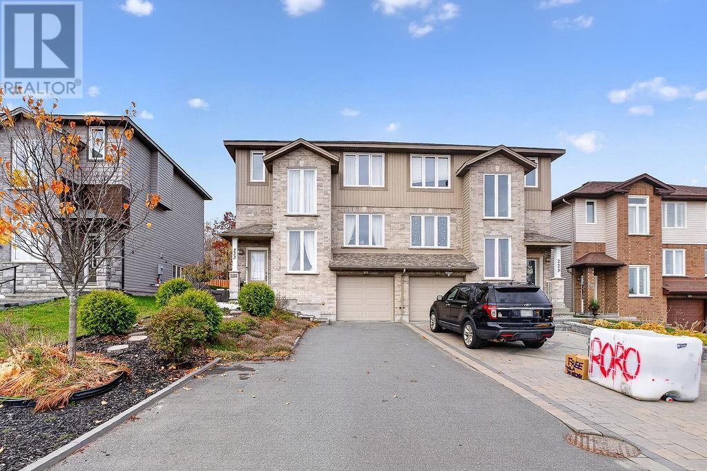 233 Billiards Way Property Photo 3
