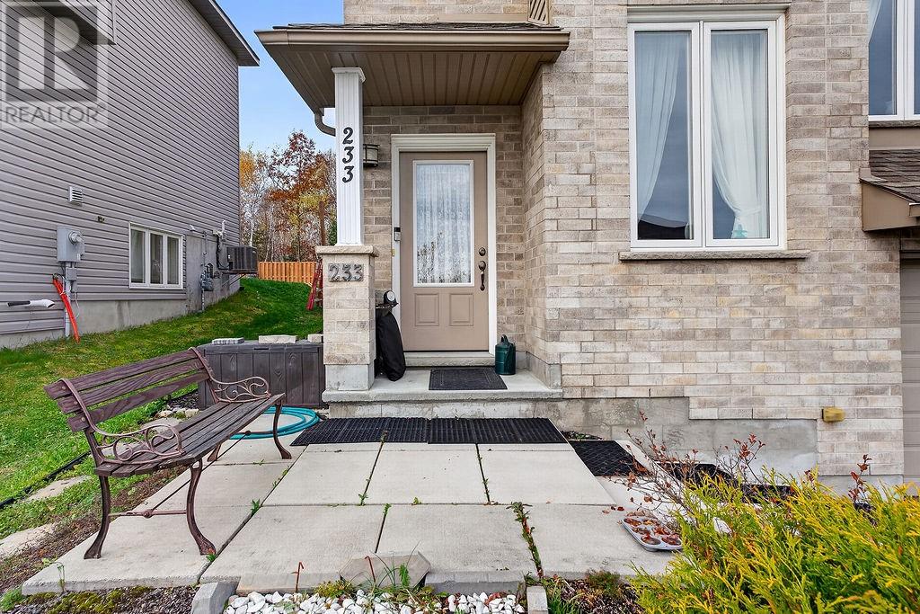233 Billiards Way Property Photo 5