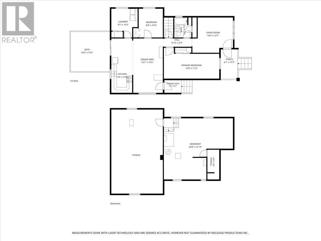 7 King Street Property Photo 40