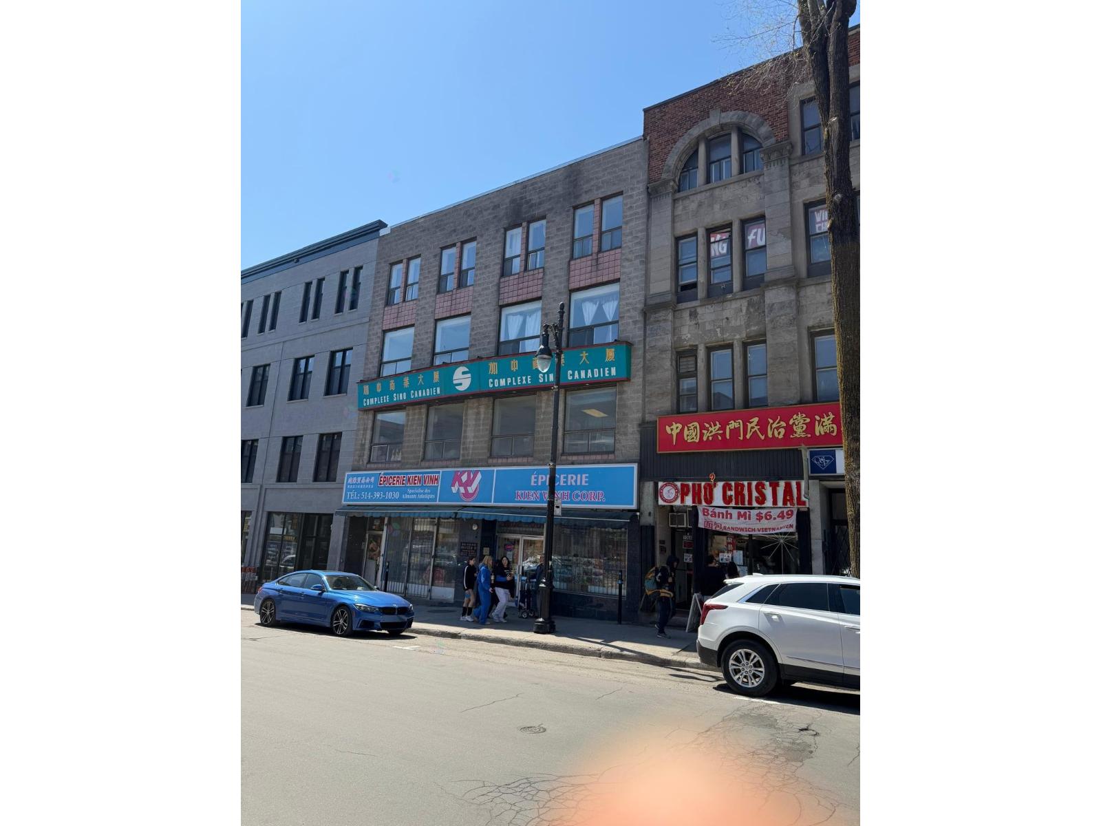1060-1066 Boul. St-Laurent Property Photo 1