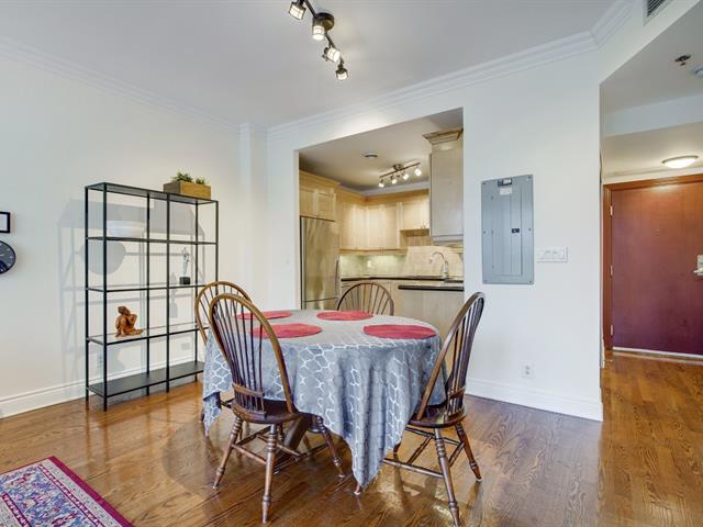 256 Rue Sherbrooke O., #302 Property Photo 12