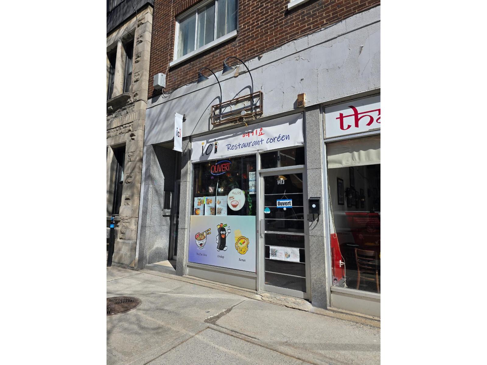 1413 Rue St-marc Property Photo 1