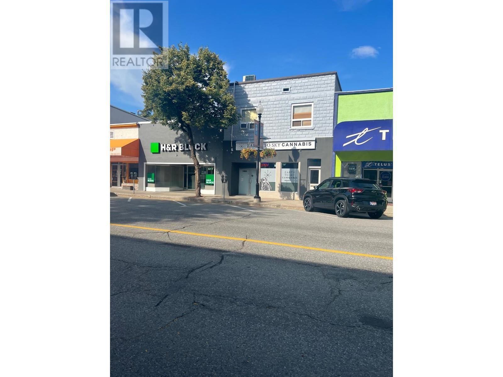 1463 Bay Avenue Property Photo 1