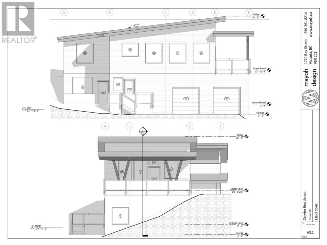 2406 Perrier Lane Property Photo 3