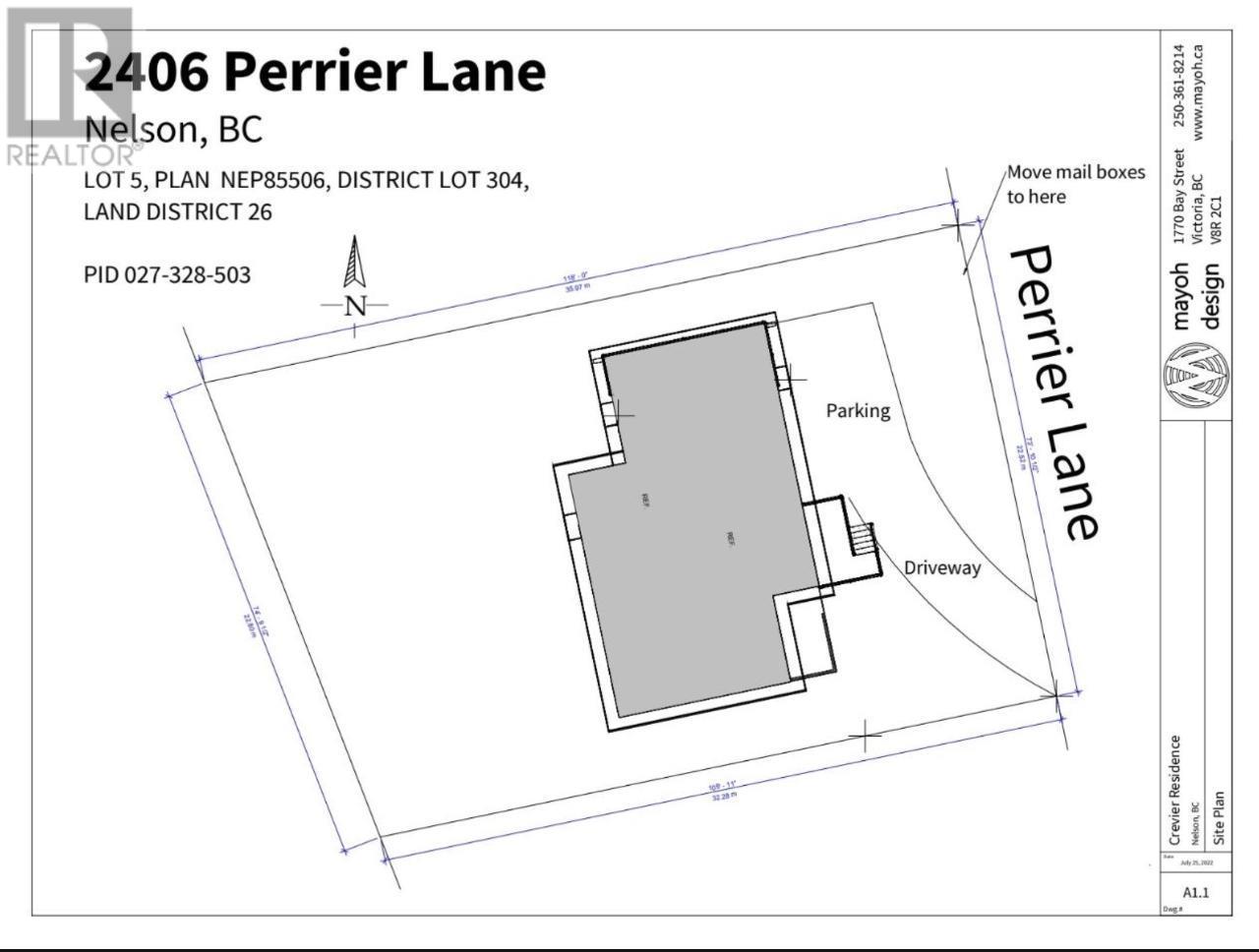 2406 Perrier Lane Property Photo 4
